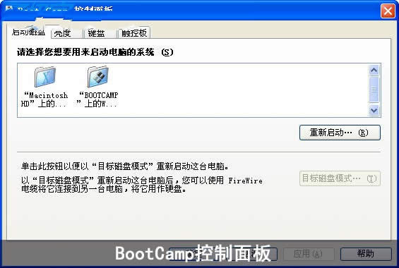 macbxppϵy(tng)