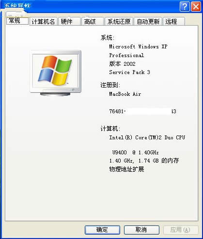 macbxppϵy(tng)