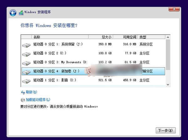 win10bwin8.1pϵy(tng)