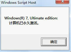 win7I(y)湤