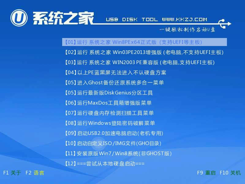 bwin7ϵy(tng)