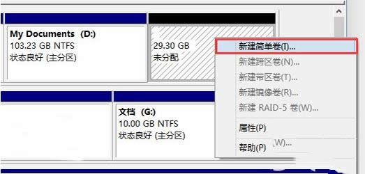 win7ϵy(tng)bwin10