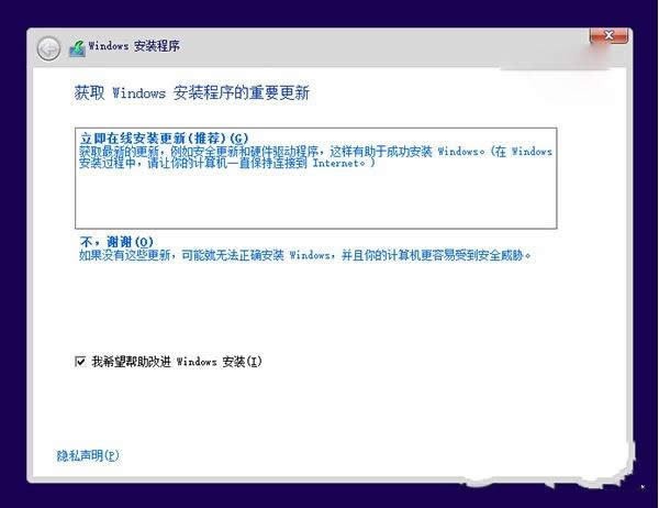 win7ϵy(tng)bwin10