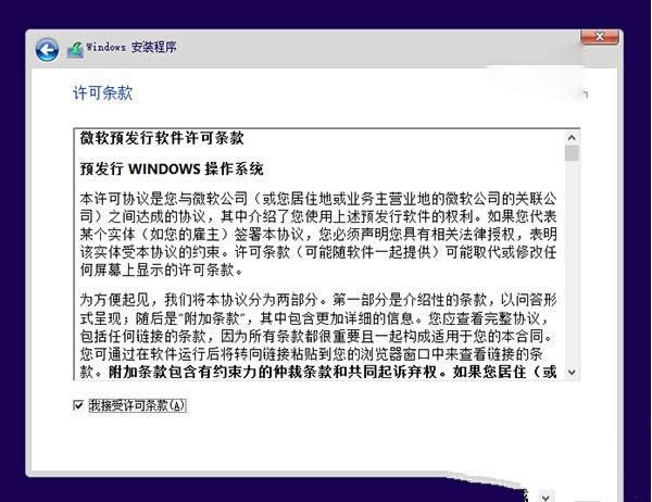 win7ϵy(tng)bwin10