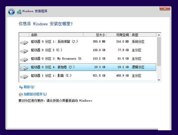 win7ϵy(tng)bwin10