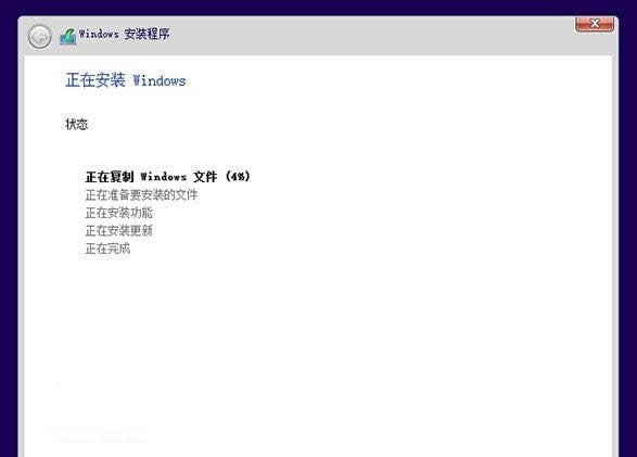 win7ϵy(tng)bwin10