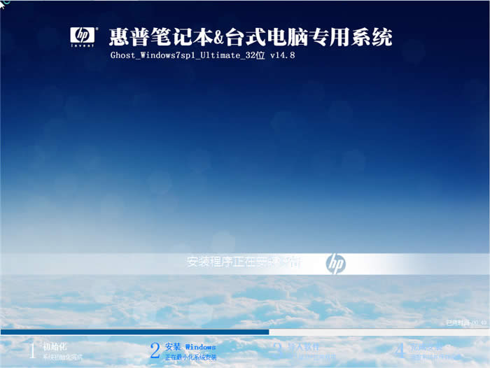 չPӛwin7ϵy(tng)32λ