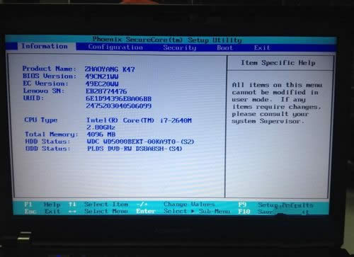 (lin)XôM(jn)bios