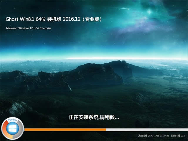 windows8ϵy(tng)