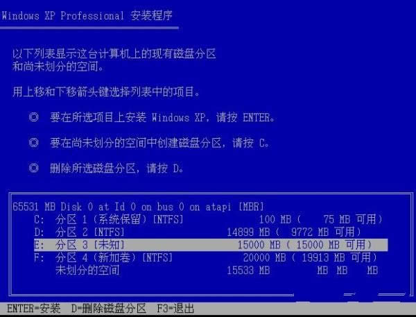win7°bxppϵy(tng)