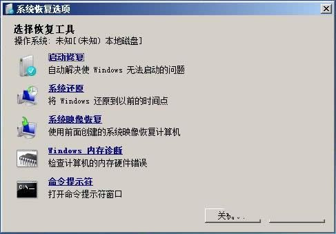 win7°bxppϵy(tng)