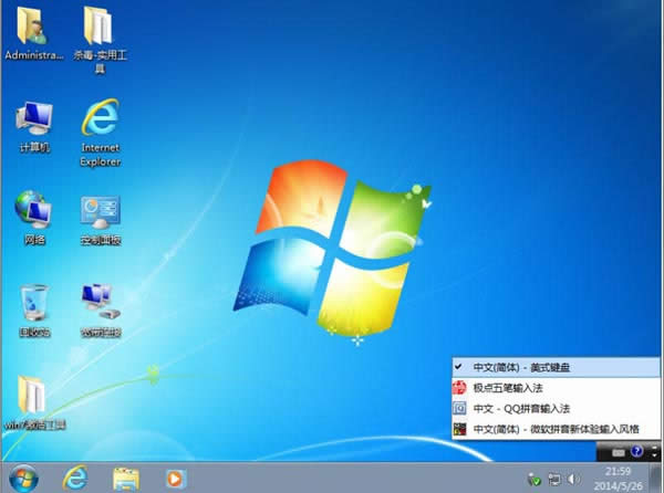 win732λlenovoϵy(tng)