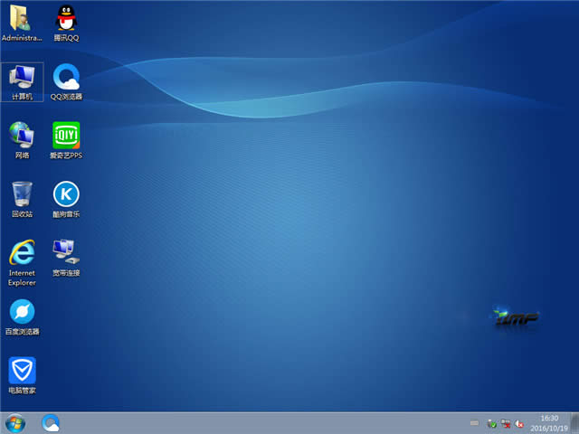 win7I(y)iso