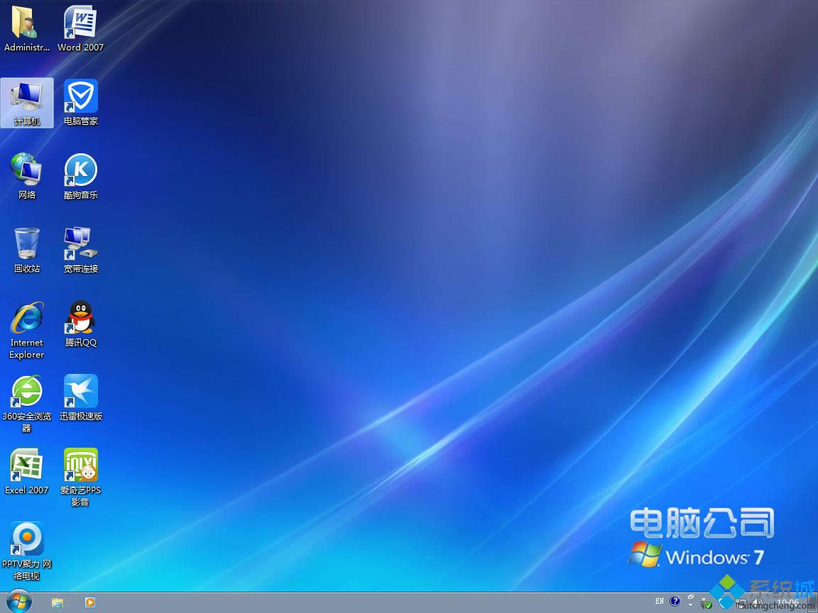win7ŞPӛϵy(tng)