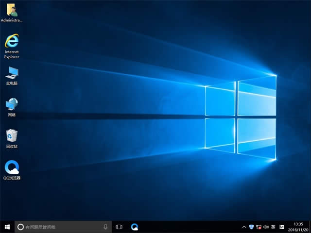 ľL(fng)win10Ş