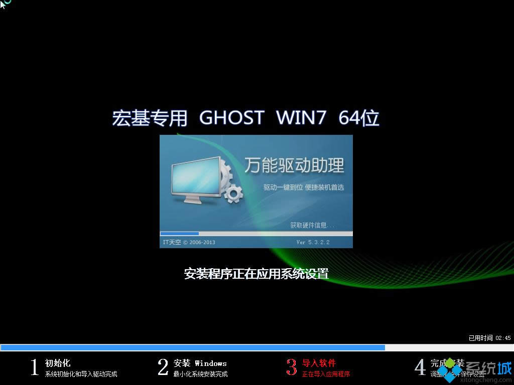 win7ϵy(tng)