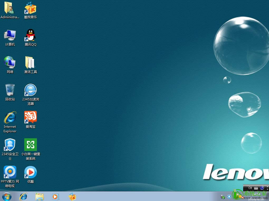 WIN7(lin)댣ϵy(tng)