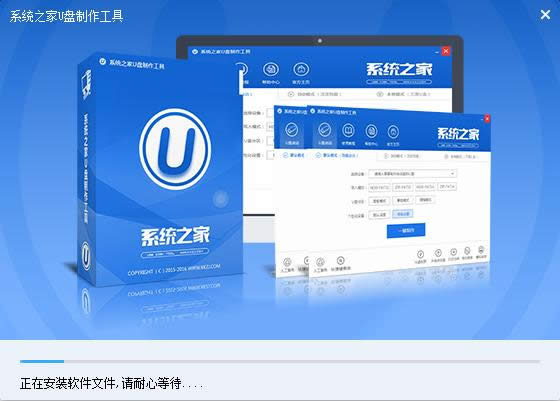 uPO(sh)