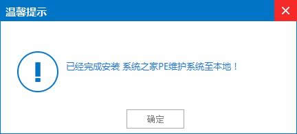 uP(pn)bxpϵy(tng)