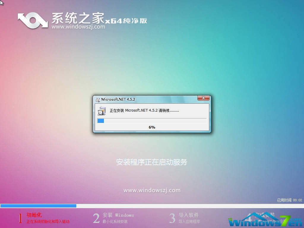 w764λ(zhun)I(y)