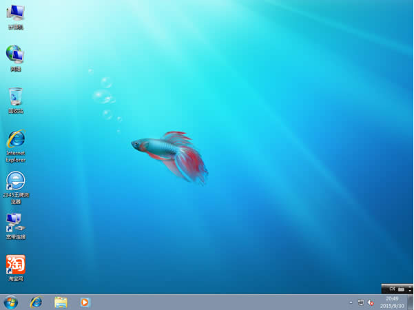 win7��Ş��gho������