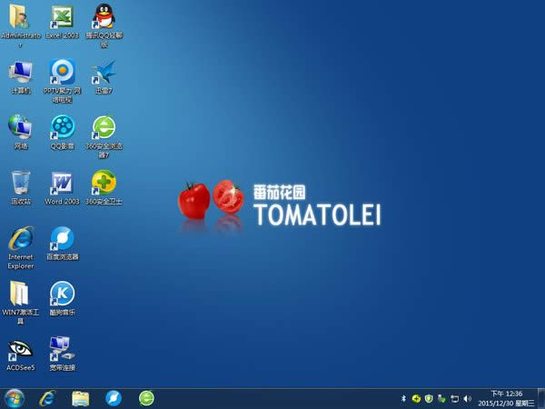 ѻ@win7ϵy(tng)64λ