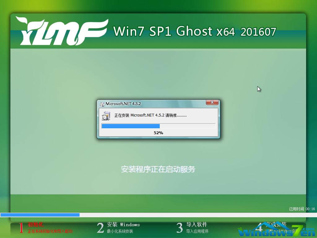 ľL(fng)win7ϵy(tng)
