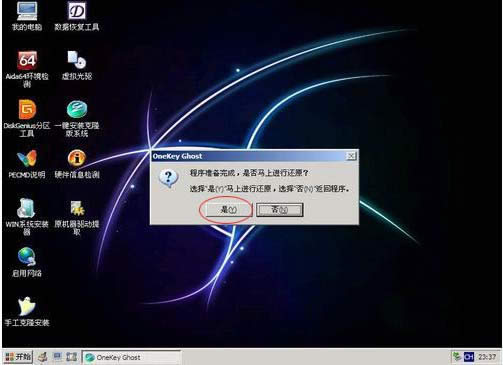 ôuPbϵy(tng)