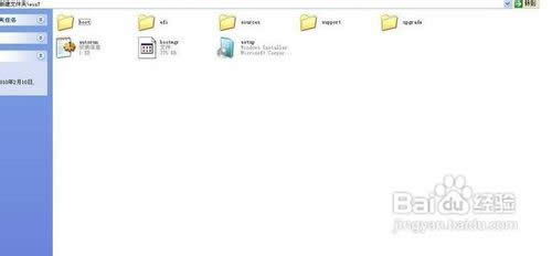 win7ԭϵy(tng)d