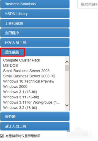 win7ԭϵy(tng)d