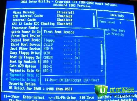 (li��n)��biosһ�I���bϵ�y(t��ng)�̳�