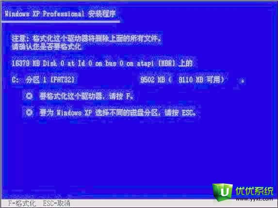 (li��n)��biosһ�I���bϵ�y(t��ng)�̳�