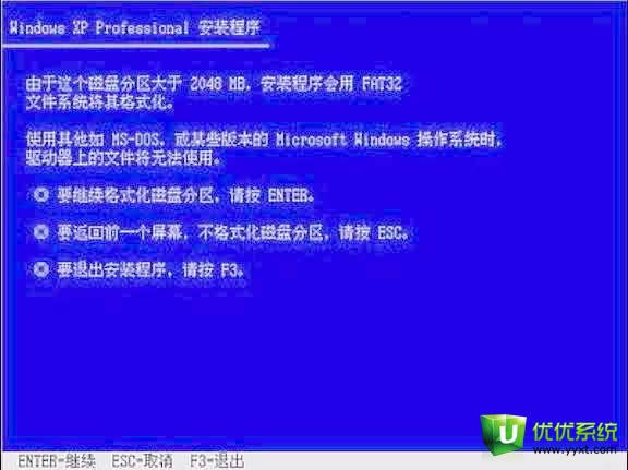 (li��n)��biosһ�I���bϵ�y(t��ng)�̳�