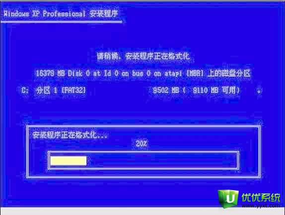 (li��n)��biosһ�I���bϵ�y(t��ng)�̳�