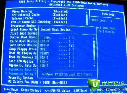 (li��n)��biosһ�I���bϵ�y(t��ng)�̳�