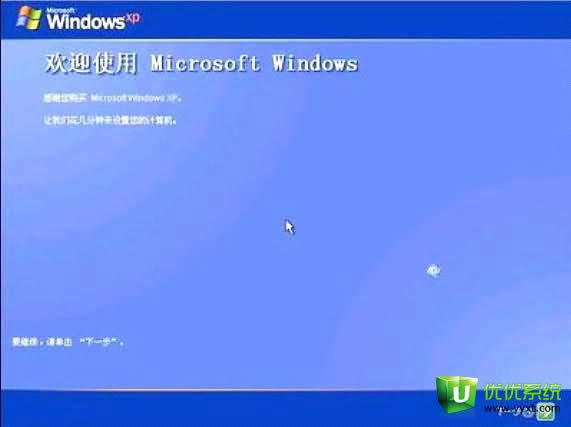 (li��n)��biosһ�I���bϵ�y(t��ng)�̳�