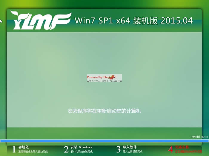 ԔľL(fng)win7PbCE