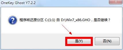 ��ε�win7Ӳ�P���b��̳�