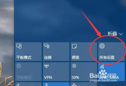 win10߀ԭwin7ϵy