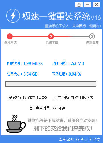 οM(jn)b64λwin7