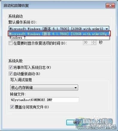 32λwin7ϵy(tng)οʹ4G(ni)
