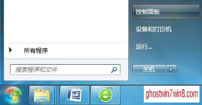 һIbϵy(tng)win8Ă(g)