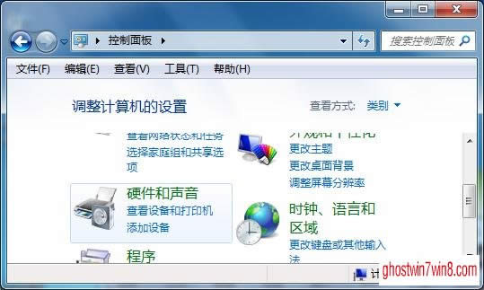 һIbϵy(tng)win8Ă(g)