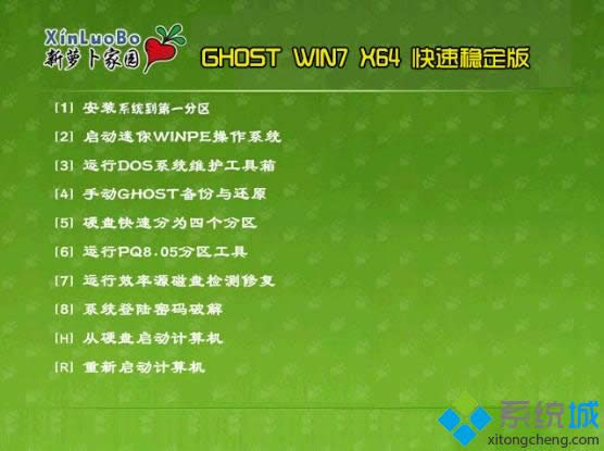 }҈@ghost win7ϵy(tng)P(pn)bE2