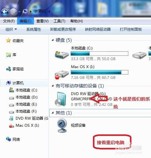 }҈@ghost win7ϵy(tng)P(pn)bE3