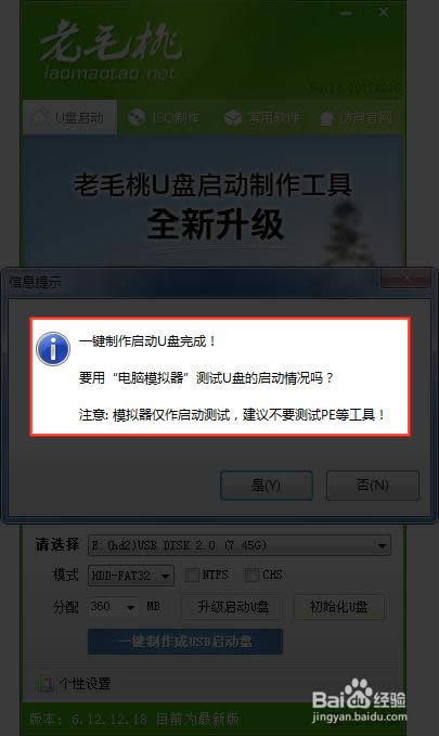 һIbWin8ϵyE