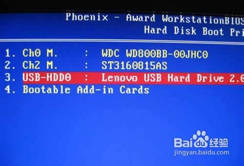 ôʹuPbϵy