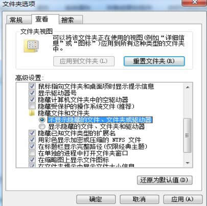 (q)(dng)`