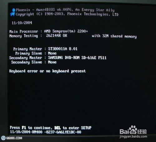 win8ƽϵybõbܛ