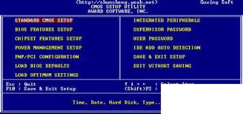 win8ƽϵybõbܛ